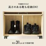 ブーツなどの高さのある靴も収納