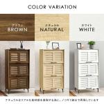 リアルシートを使用