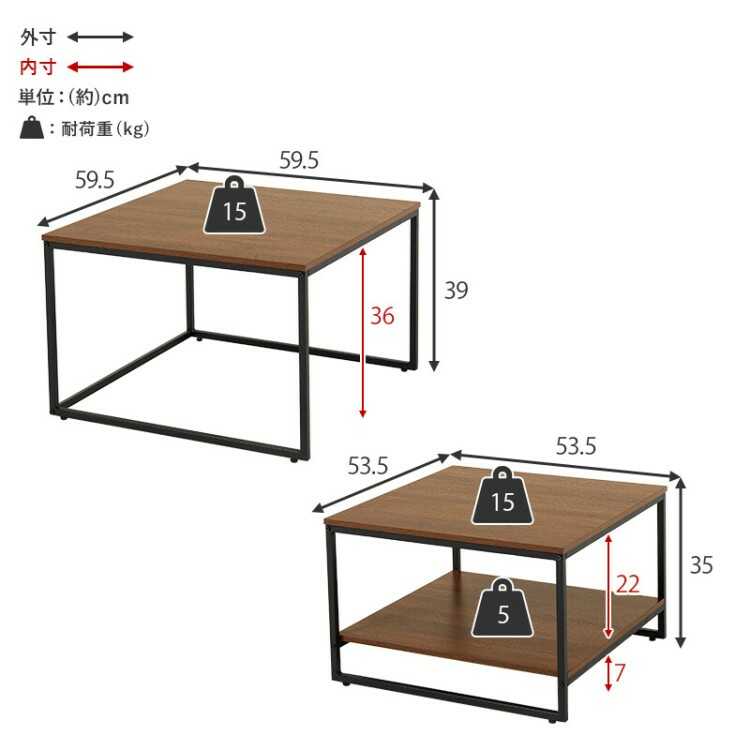 TA-3055ウォールナット柄ブラウンのネストテーブル・キズに強いメラミン貼り・幅60cm～113cmのサイズ詳細画像