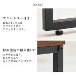 粉体塗装・アジャスター付き