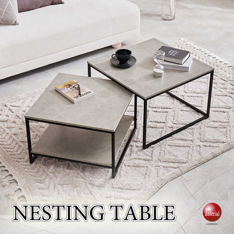 幅60cm～113cm・コンクリート柄グレーのネストテーブル（キズに強いメラミン貼り）