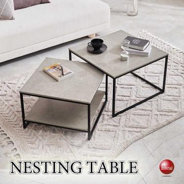 幅60cm～113cm・コンクリート柄グレーのネストテーブル（キズに強いメラミン貼り）