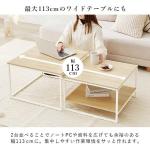 気軽に作業スペースを広げられる