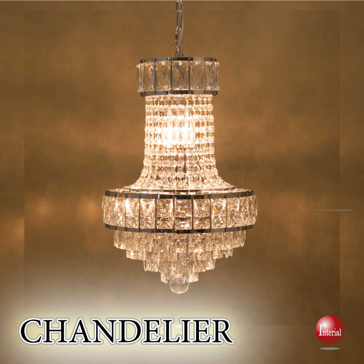 クリスタルガラスの輝きが美麗すぎる！5灯モダンシャンデリア（シルバー）