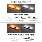 シリーズ商品