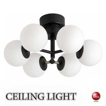 角度調節可！白ガラスボールシェード6灯シーリングライト（黒ブラック色）