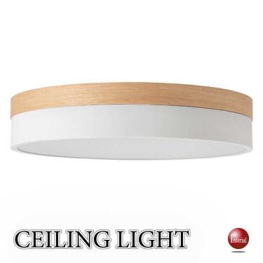 天然木オーク製・北欧テイスト高級シーリングライト（白ホワイト）