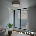 シンプルで落ち着いたデザイン