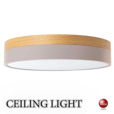 天然木オーク製・北欧テイスト高級シーリングライト（グレージュ色）