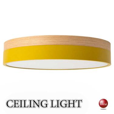 天然木オーク製・北欧テイスト高級シーリングライト（ミモザイエロー色）