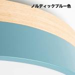ウッド部分は高級素材の天然木オーク製
