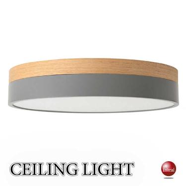 天然木オーク製・北欧テイスト高級シーリングライト（スモークグレー色）