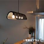 シェードの下方はオープンで明るい