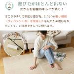 遊び毛が出にくい仕様