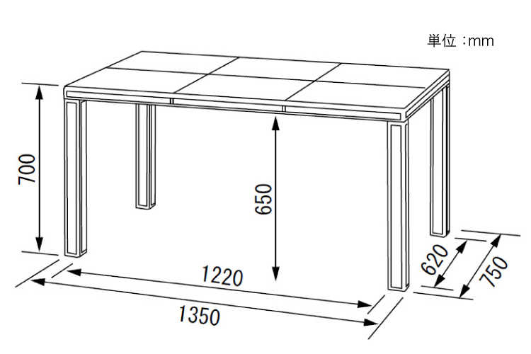 DI-1242 幅135cmダイニングテーブル革レザー＆ガラス製のサイズ詳細画像