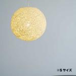イニシャル照明