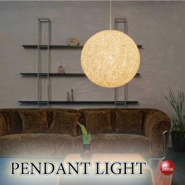 満月のようなシェードから漏れる光が綺麗な1灯ペンダントライト（直径56cm・Lサイズ）