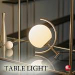 LT-5534ハイデザインのインテリアテーブルライト・LED専用