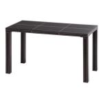 合成レザー張りの天板＆脚