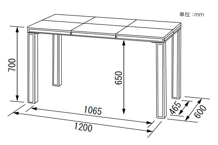 DE-1049 幅120cmパソコンデスク革レザー製のサイズ詳細画像