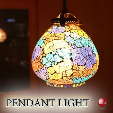 ハンドメイドのモザイクガラス1灯ペンダントライト（トイレや玄関におすすめ）