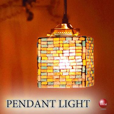 ハンドメイドのモザイクガラス1灯ペンダントライト（正方形・四角形・スクエア）