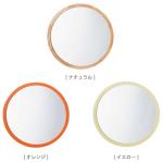 3色をご用意しています
