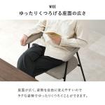 幅広な座面
