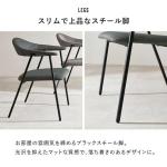 ブラックスチール