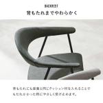 背もたれは座面と同じクッション材