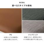 3色から選べます
