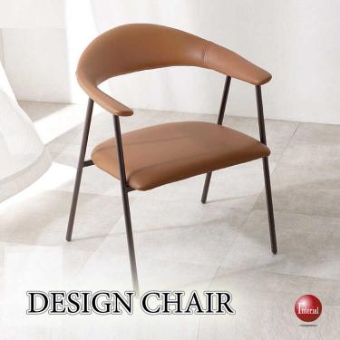 座面が広い！ワイドなアームチェア（ブラウン色・PVCレザー）