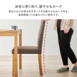 アールを描いた美しいライン