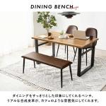 コーディネート