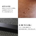 水やサビに強い粉体塗装