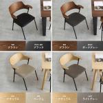 カラーは4バリエーション