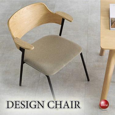 天然木アッシュの曲木加工が北欧風のデザインチェア（布ライトグレー＆木目ナチュラル）