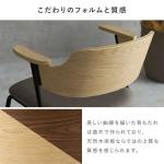 天然木アッシュ材の突板貼り