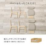 簡単に組み立てられます