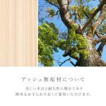 加工がしやすいのに耐久性が高い
