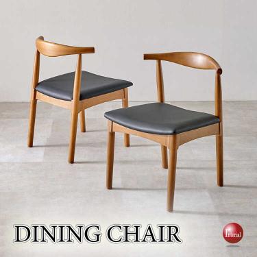 ハンス・J・ウェグナー作エルボーチェア風デザインチェア（ブラウンフレーム＆ブラックレザー）