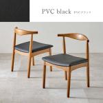 ブラック色のPVCレザー