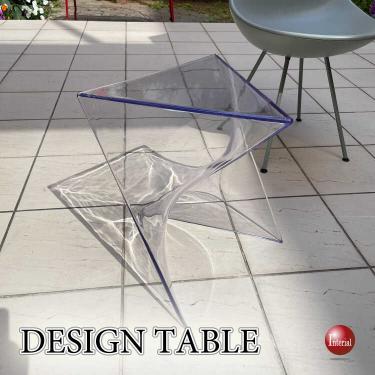 透明感抜群のクリアースタイリッシュ・サイドテーブル