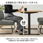お部屋を広く見せる効果