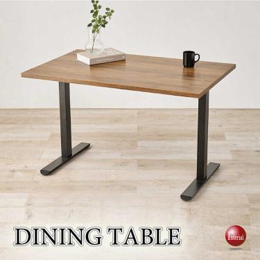 幅110cm・ソファーと使いやすい天板低めのダイニングテーブル（メラミン製ライトブラウン）