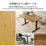 まるでカフェ空間