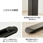 サビに強い粉体塗装