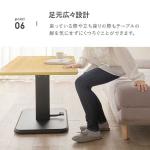 立ち座りしやすい