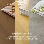 素材感をリアルに再現