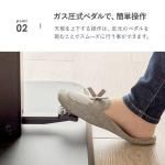 ガス圧式を採用